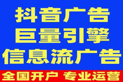 案例解析：SEM推广优化关键点