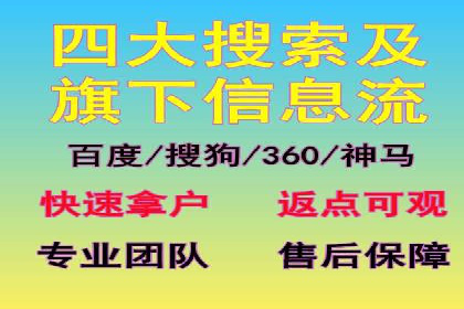 短视频信息流与用户心理：从案例看用户行为变化