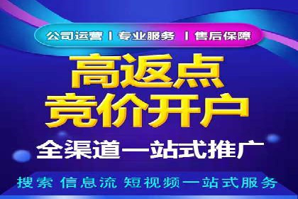 信息流广告行业案例：腾讯新闻广告创新